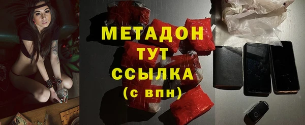марки lsd Туринск