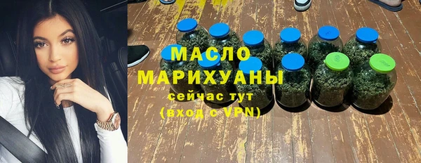 скорость mdpv Белоозёрский