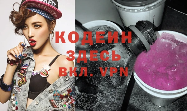 MDMA Богданович