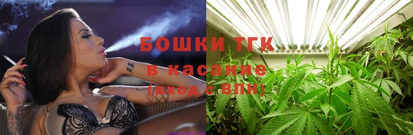 скорость mdpv Белоозёрский