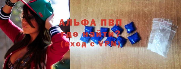 скорость mdpv Белоозёрский
