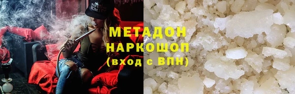 ешки Богородицк